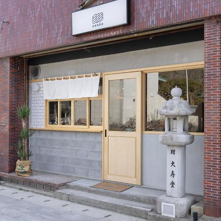 Coliving & Cafe Sando - Vacation Stay 26481V Imabari Railway Station 외부 사진