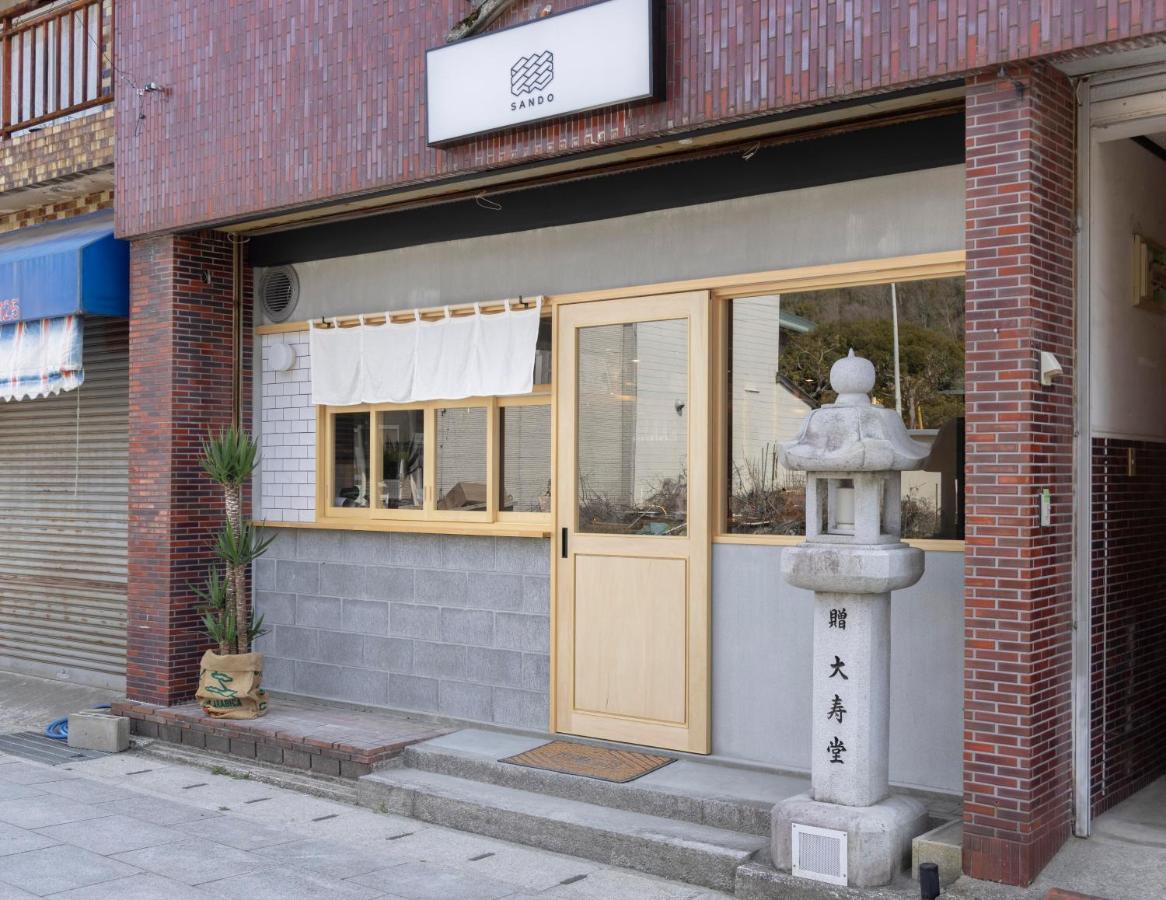 Coliving & Cafe Sando - Vacation Stay 26481V Imabari Railway Station 외부 사진
